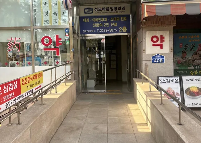 Appartement Sindang Station Cozy Séoul